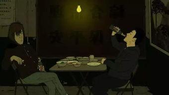 国产成人影片